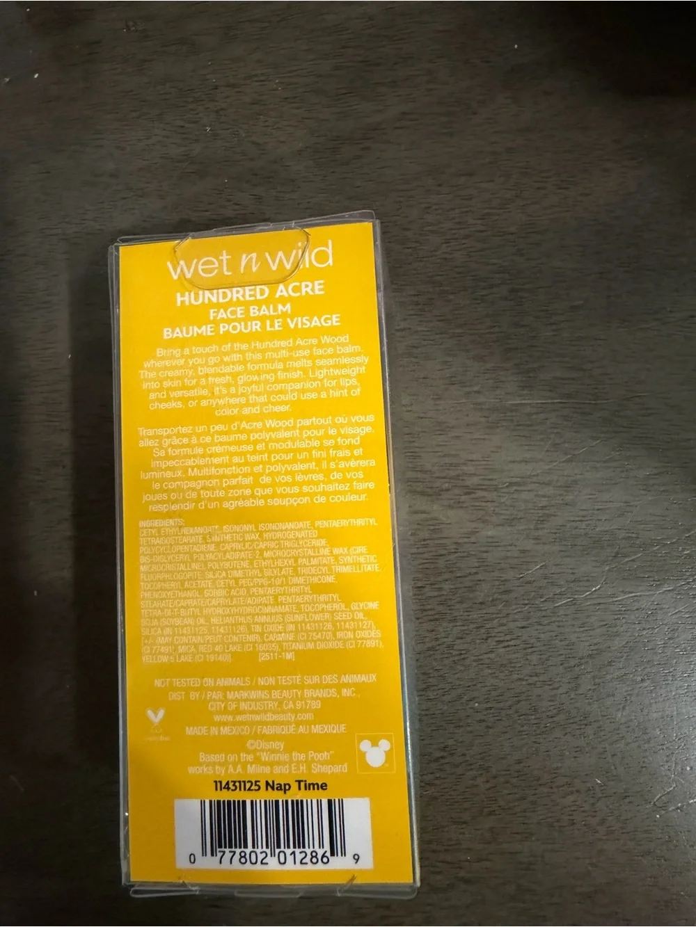 wet n wild wet wild